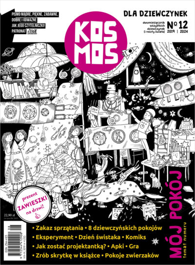 Kosmos dla dziewczynek – Mój pokój (nr 12)