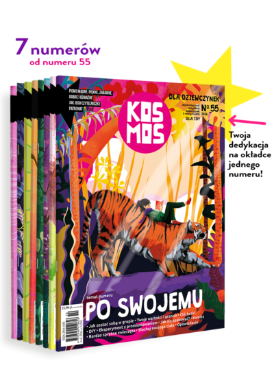 Prenumerata KOSMOS (55-61)
